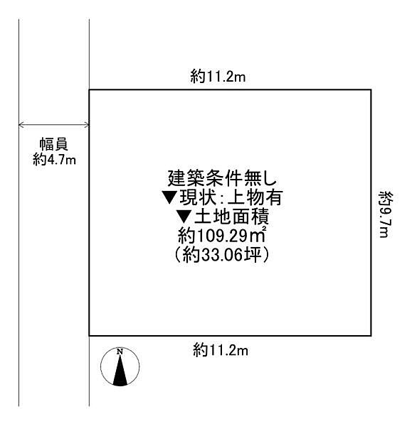 区画図：327002706001