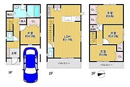 大東市三箇2丁目 中古戸建
