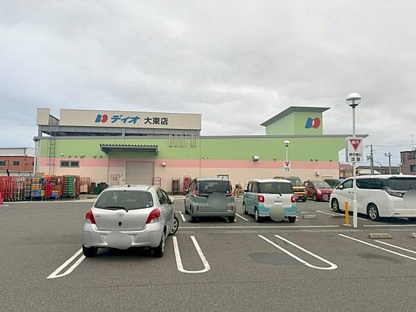 ディオ大東店まで449m