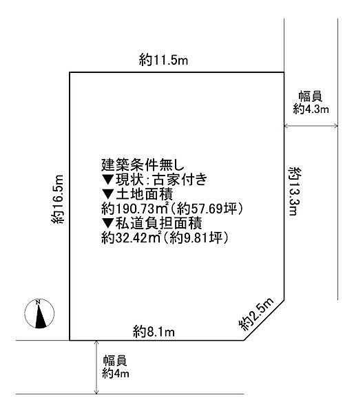 区画図：327002962920