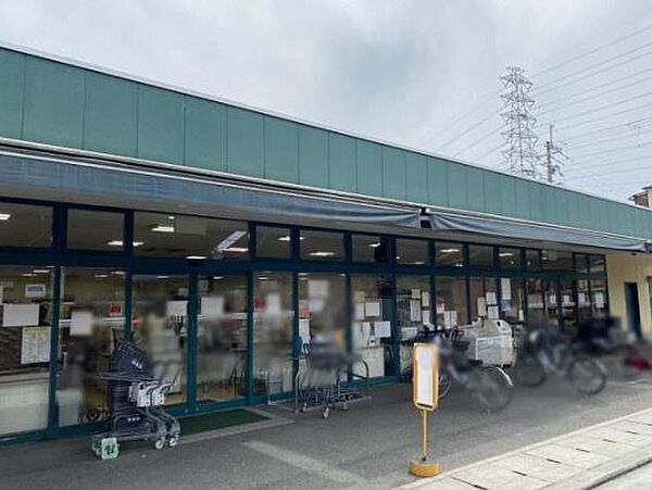 スーパーマルヒ山本店まで185m