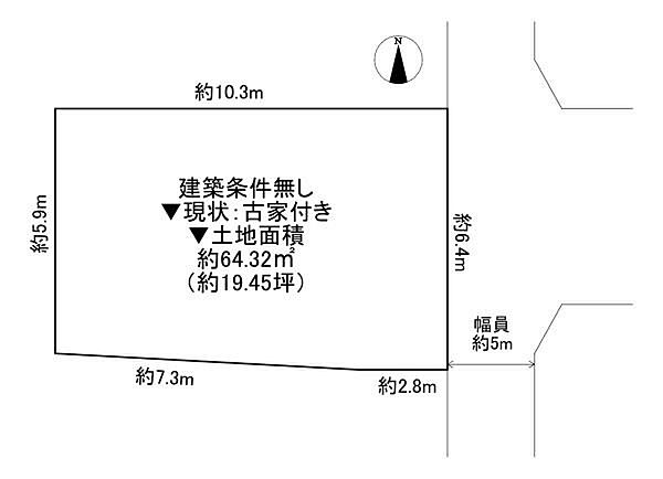 区画図：327002843385
