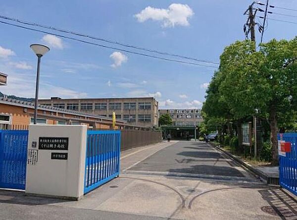 東大阪市立義務教育学校くすは縄手南校六万寺校舎まで210m