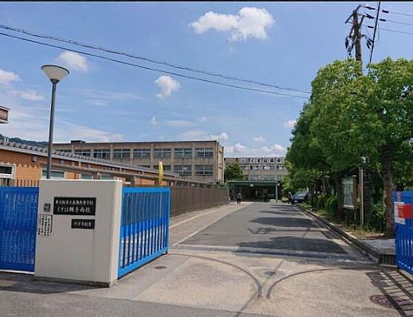 東大阪市立義務教育学校くすは縄手南校六万寺校舎まで550m