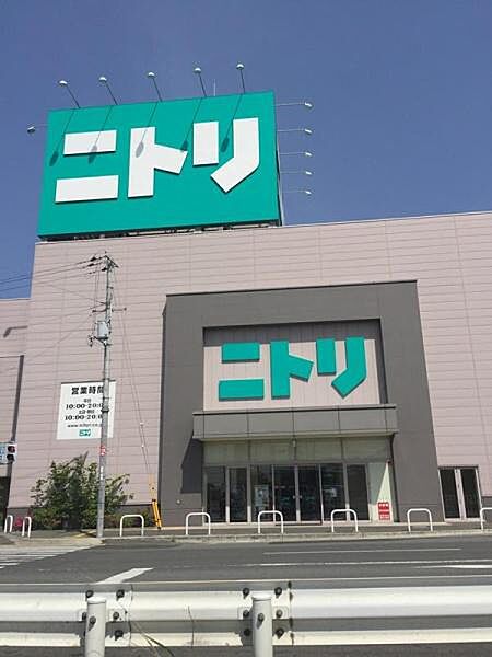 ニトリ八尾外環状店まで674m