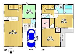 東大阪市瓜生堂2丁目 中古戸建
