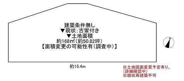 区画図：327002760317