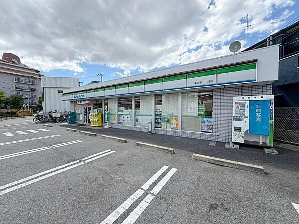 ファミリーマート東太子1丁目店まで311m