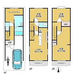 東大阪市近江堂3丁目 中古戸建