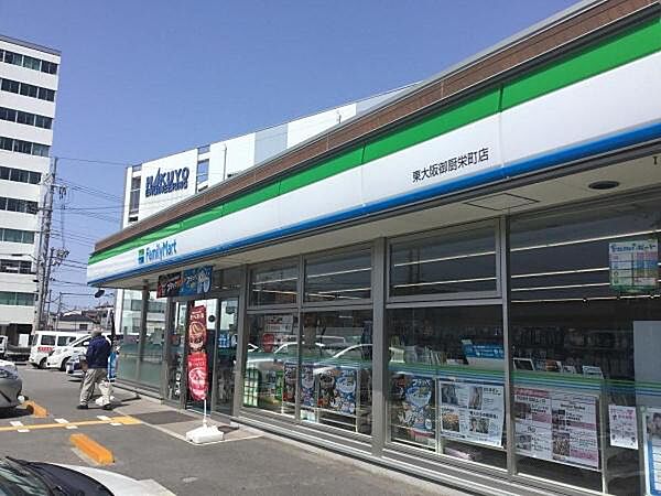 ファミリーマート東大阪御厨栄町店まで299m