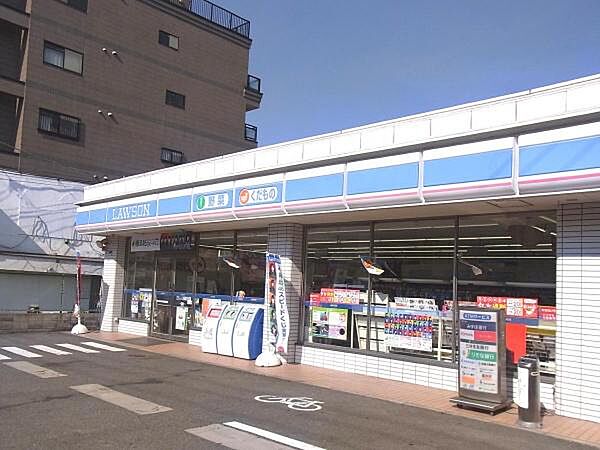 ローソン東大阪四条町店まで300m