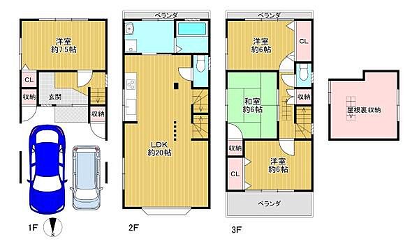 間取り：327002977961