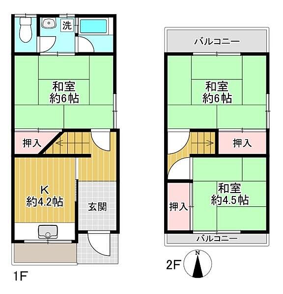 間取り：327002985184