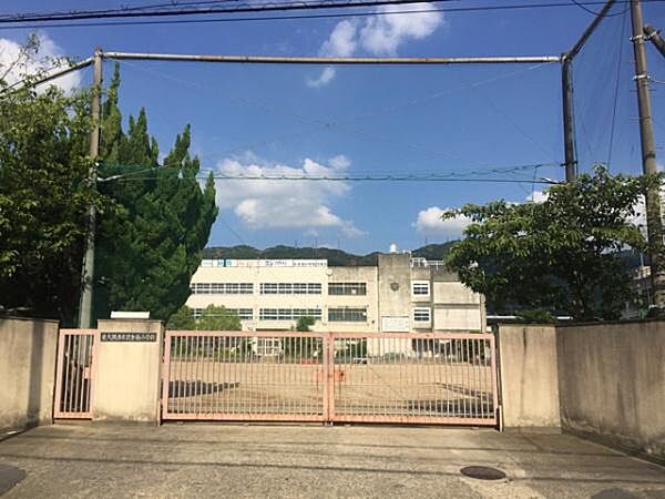 東大阪市立孔舎衙小学校まで920m