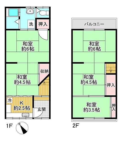 間取り：327002993947