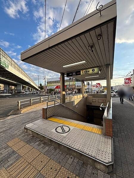 北花田駅まで615m