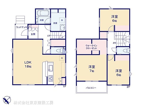 間取り：312001114396