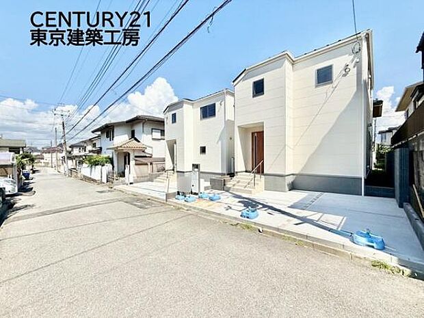 住宅ローンに強い!頭金0円・諸費用・引越費用・家具家電代・オートローンなど他の借入も住宅ローンでまとめてお任せ下さい!