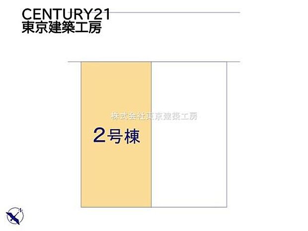 住宅ローンに強い!頭金0円・諸費用・引越費用・家具家電代・オートローンなど他の借入も住宅ローンでまとめてお任せ下さい!