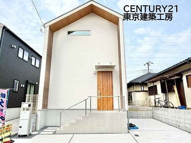 【外観完成写真】当社でご成約の方全員に必ずもらえる「3パターンより選べる」豪華商品をプレゼント!(A)豪華家電セット(B)キャッシュバック10万円 (C)住宅オプションセット