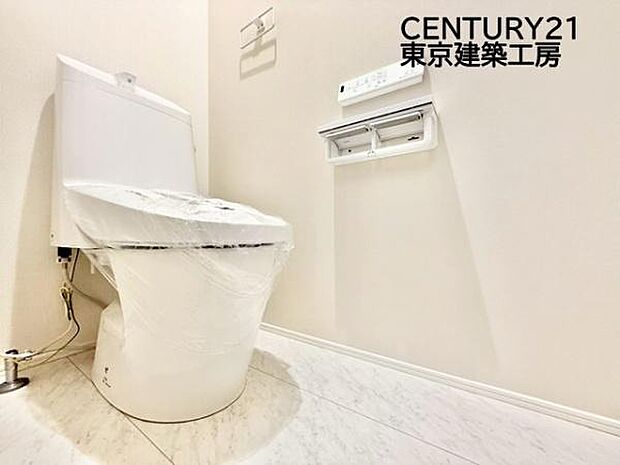 トイレを癒しの空間と考える人は少なくありません。だからこそ、寛げる場所であってほしいと思っている人も多いでしょう。機能面でも癒しや寛ぎの空間に相応しいトイレとなっています。