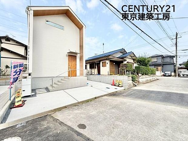 当社でご成約の方全員に必ずもらえる「3パターンより選べる」豪華商品をプレゼント!(A)豪華家電セット(B)キャッシュバック10万円 (C)住宅オプションセットよりお好きな商品をプレゼント!