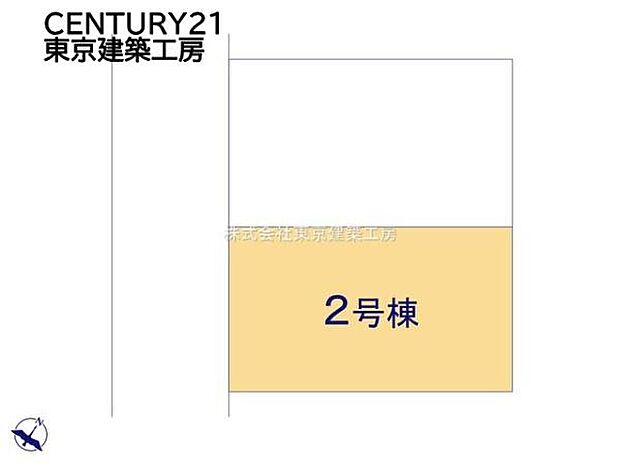 住宅ローンに強い!頭金0円・諸費用・引越費用・家具家電代・オートローンなど他の借入も住宅ローンでまとめてお任せ下さい!