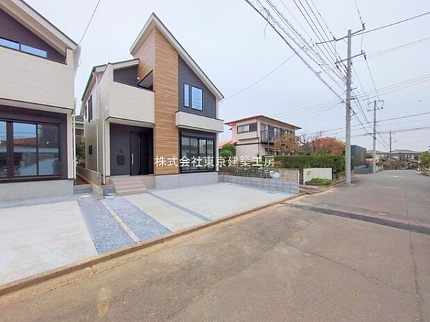 住宅ローンに強い！頭金0円・諸費用・引越費用・家具家電代・オートローンなど他の借入も住宅ローンでまとめてお任せ下さい！