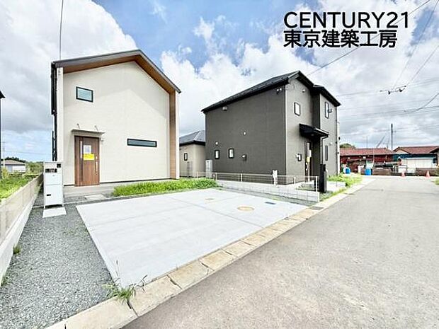 住宅ローンに強い!頭金0円・諸費用・引越費用・家具家電代・オートローンなど他の借入も住宅ローンでまとめてお任せ下さい!