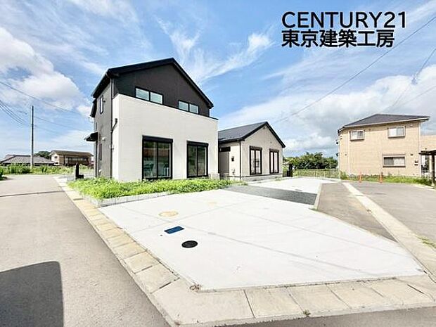 住宅ローンに強い！頭金0円・諸費用・引越費用・家具家電代・オートローンなど他の借入も住宅ローンでまとめてお任せ下さい！