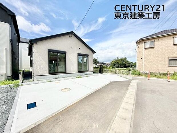 住宅ローンに強い!頭金0円・諸費用・引越費用・家具家電代・オートローンなど他の借入も住宅ローンでまとめてお任せ下さい!