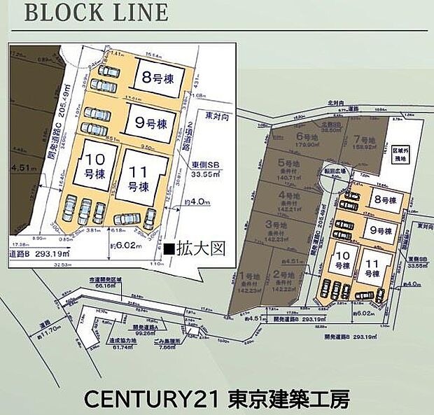 住宅ローンに強い!頭金0円・諸費用・引越費用・家具家電代・オートローンなど他の借入も住宅ローンでまとめてお任せ下さい!