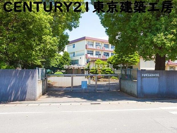 千葉市立山王中学校まで2000m