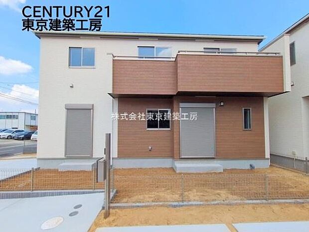 住宅ローンに強い！頭金0円・諸費用・引越費用・家具家電代・オートローンなど他の借入も住宅ローンでまとめてお任せ下さい！