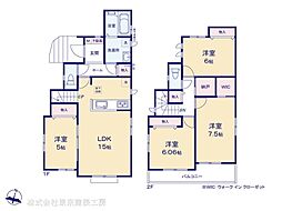 千葉市中央区都町１丁目の一戸建て