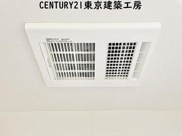 【施工例写真】浴室暖房乾燥機付きですので雨の日もお洗濯に困りません♪