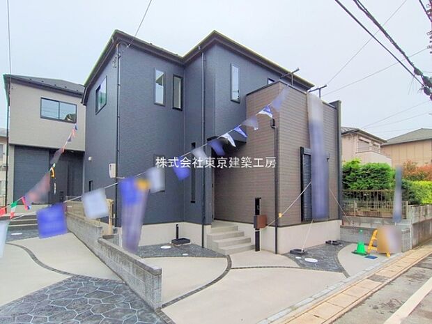 住宅ローンに強い!頭金0円・諸費用・引越費用・家具家電代・オートローンなど他の借入も住宅ローンでまとめてお任せ下さい!