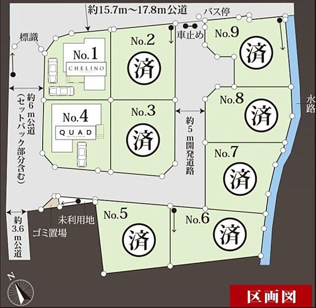 住宅ローンに強い!頭金0円・諸費用・引越費用・家具家電代・オートローンなど他の借入も住宅ローンでまとめてお任せ下さい!