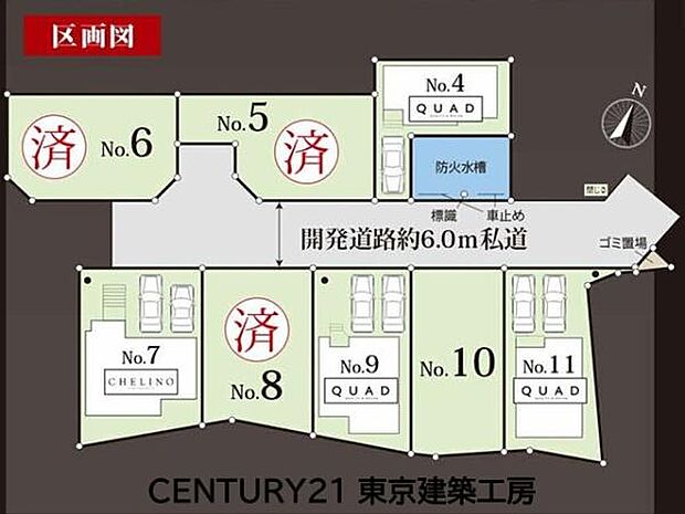 住宅ローンに強い！頭金0円・諸費用・引越費用・家具家電代・オートローンなど他の借入も住宅ローンでまとめてお任せ下さい！