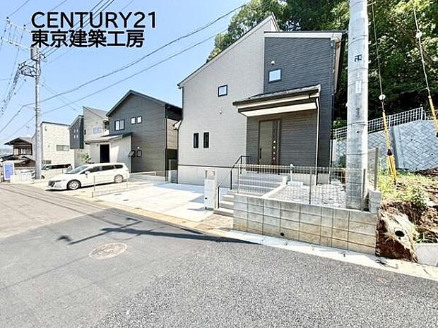 住宅ローンに強い！頭金0円・諸費用・引越費用・家具家電代・オートローンなど他の借入も住宅ローンでまとめてお任せ下さい！