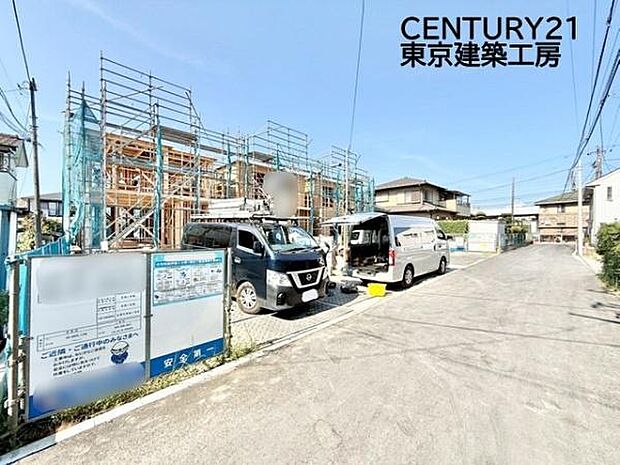 住宅ローンに強い！頭金0円・諸費用・引越費用・家具家電代・オートローンなど他の借入も住宅ローンでまとめてお任せ下さい！