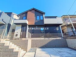 千葉県船橋市八木が谷３丁目