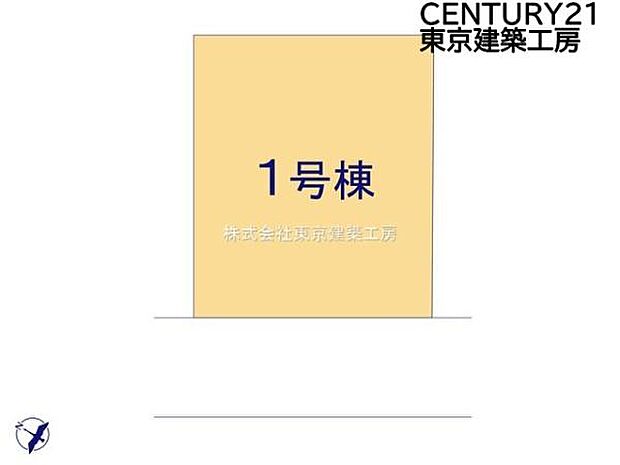 住宅ローンに強い！頭金0円・諸費用・引越費用・家具家電代・オートローンなど他の借入も住宅ローンでまとめてお任せ下さい！