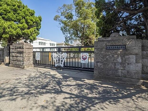 千葉市立蘇我小学校まで1040m