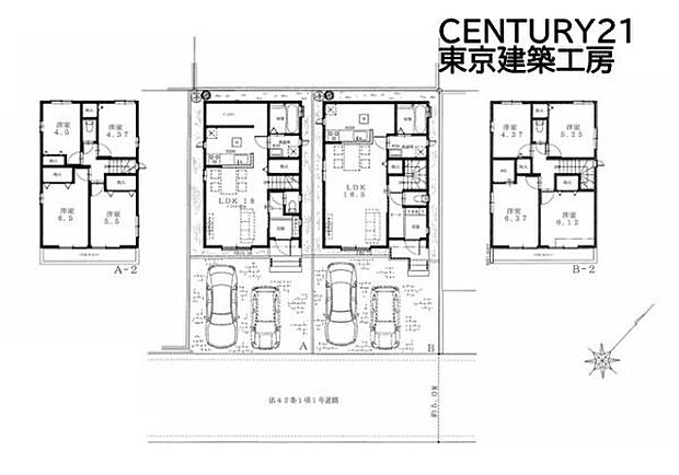 住宅ローンに強い！頭金0円・諸費用・引越費用・家具家電代・オートローンなど他の借入も住宅ローンでまとめてお任せ下さい！
