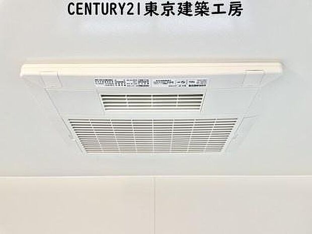 【施工例写真】浴室暖房乾燥機付きですので雨の日もお洗濯に困りません♪