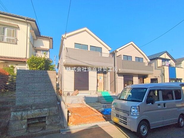 住宅ローンに強い！頭金0円・諸費用・引越費用・家具家電代・オートローンなど他の借入も住宅ローンでまとめてお任せ下さい！