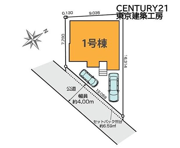 住宅ローンに強い！頭金0円・諸費用・引越費用・家具家電代・オートローンなど他の借入も住宅ローンでまとめてお任せ下さい！