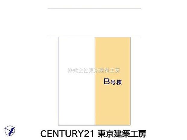 住宅ローンに強い！頭金0円・諸費用・引越費用・家具家電代・オートローンなど他の借入も住宅ローンでまとめてお任せ下さい！