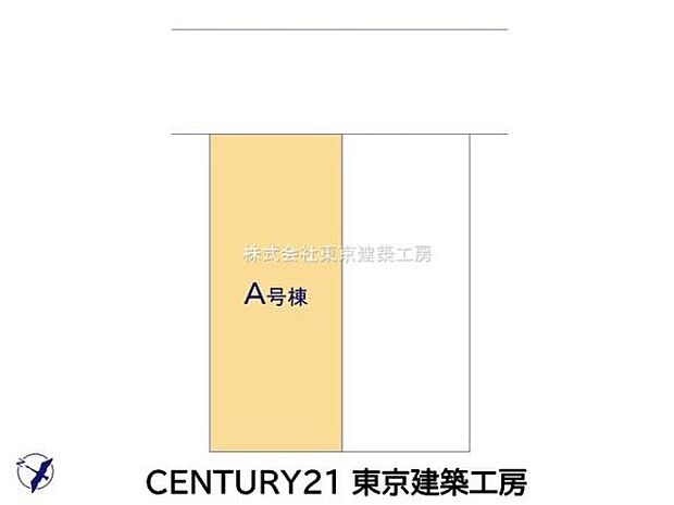 住宅ローンに強い！頭金0円・諸費用・引越費用・家具家電代・オートローンなど他の借入も住宅ローンでまとめてお任せ下さい！